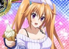 Mobage/GREE/dゲーム「ハイスクールD×D」クエストイベント「あま～いホワイトデーはいかがです？」が開催中
