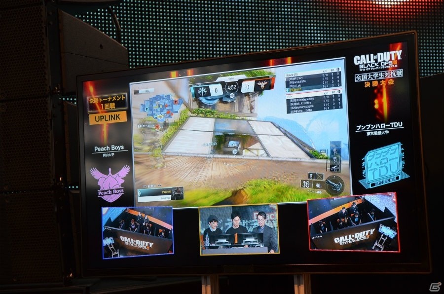 圧倒的な力をみせた近グダムが優勝！「コール オブ デューティ ブラックオプスIII」全国大学生対抗戦をレポートの画像6
