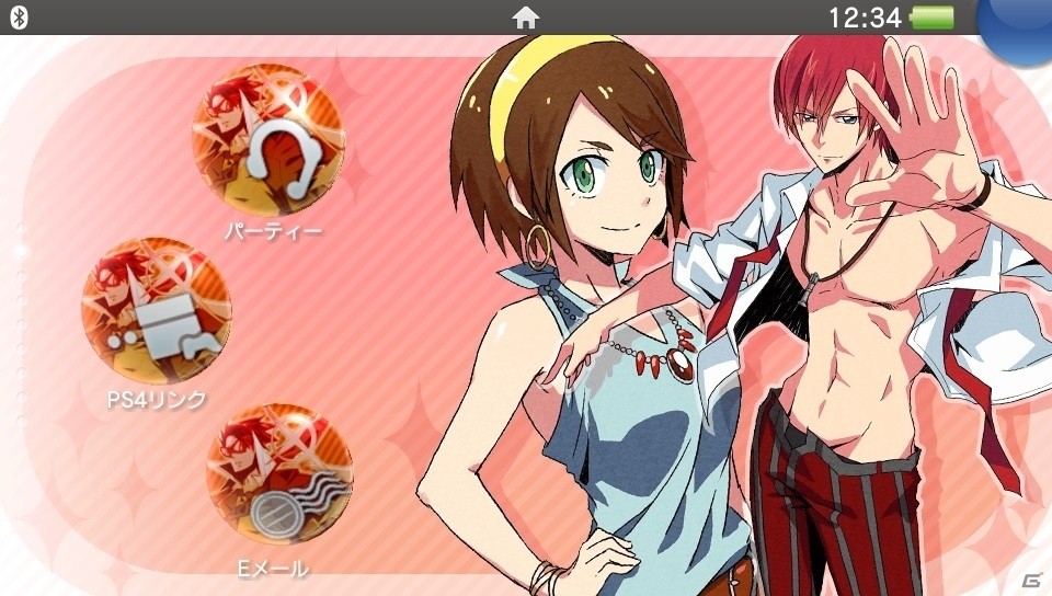 PS Vita「ネットハイ」のカスタムテーマとPSNアバターが配信開始！ホワイトデー特別ページも公開にの画像3
