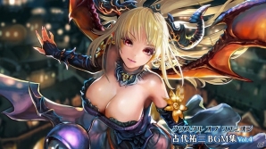 iOS/Android「クリスタル オブ リユニオン」古代祐三氏が手掛けるBGMメドレー第4弾が公開！の画像1