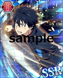 「とある魔術の禁書目録 頂点決戦 II」イベント「インデックスの日常」が開催！上位入賞でUR引換券などの報酬をゲットの画像13