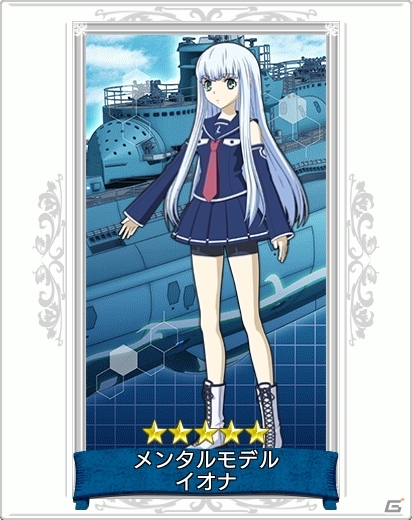 iOS/Android「戦の海賊」で「蒼き鋼のアルペジオ」コラボが決定！事前登録で★5 イオナなどがプレゼントの画像2