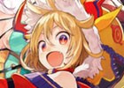 iOS/Android「ファントム オブ キル」セブンスキラーズ応援キャンペーン第4弾が開始！異族を討伐してガチャチケットをもらおう