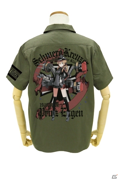 コスパの艦これグッズ新商品！「曙のクソ提督！！Tシャツ」「漣のキタコレTシャツ」「北方棲姫NO Tシャツ」など個性派が目白押しの画像12