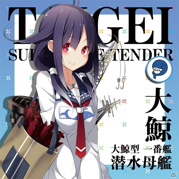 コスパの艦これグッズ新商品！「曙のクソ提督！！Tシャツ」「漣のキタコレTシャツ」「北方棲姫NO Tシャツ」など個性派が目白押しの画像19