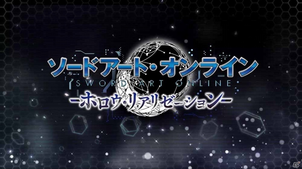 PS4/PS Vita「ソードアート・オンライン ―ホロウ・リアリゼーション―」第2弾PVが公開―リーファ＆シノンが参戦決定の画像2
