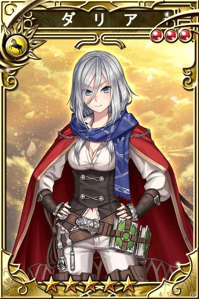 iOS/Android「ブレイブリーアーカイブ ディーズレポート」と「三国志乱舞」のコラボキャンペーンが開始！の画像11