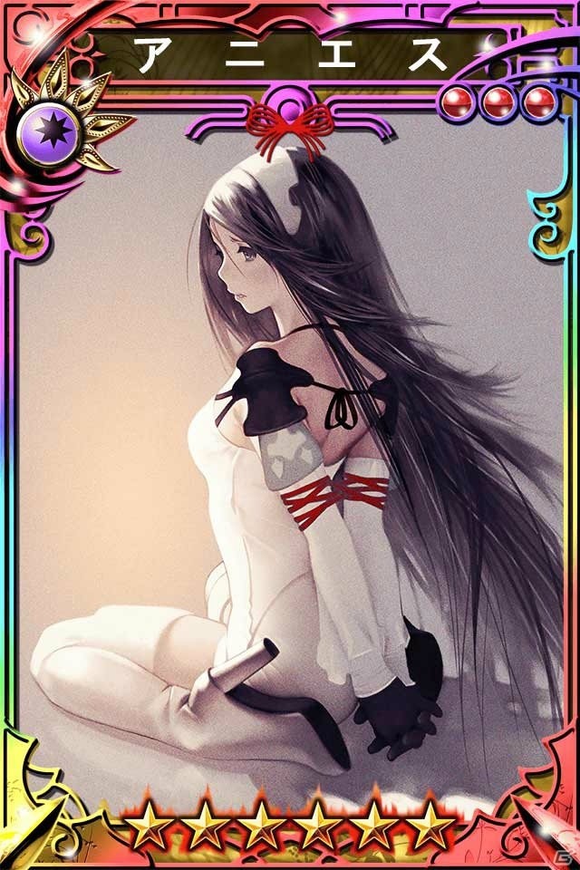 iOS/Android「ブレイブリーアーカイブ ディーズレポート」と「三国志乱舞」のコラボキャンペーンが開始！の画像12
