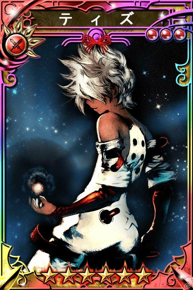 iOS/Android「ブレイブリーアーカイブ ディーズレポート」と「三国志乱舞」のコラボキャンペーンが開始！の画像9