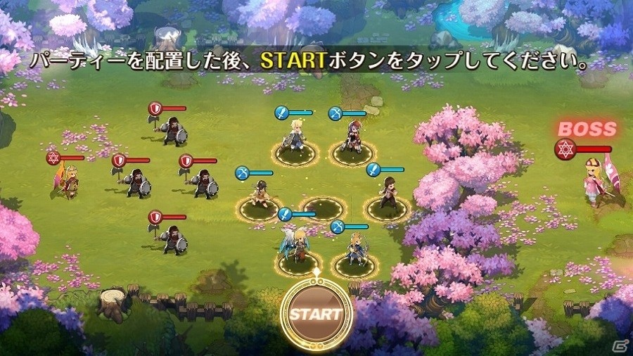 iOS/Android「フィンガーナイツ」桜舞う季節に双子の魔法使い登場！イベントダンジョン「サクラの森の双子姉妹」が開催の画像3