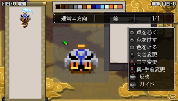 PS Vita「クラシックダンジョン 戦国」ディスガイア＆魔女と百騎兵などとコラボ！登場キャラクター募集企画がスタートの画像2