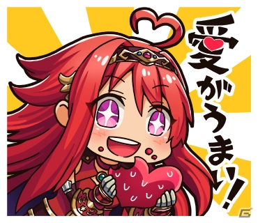 iOS/Android「幻獣契約クリプトラクト」初のLINEクリエイターズスタンプが配信開始！の画像2