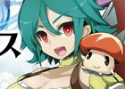 「剣と魔法のログレス いにしえの女神」ルシェメル大陸の攻略やコミックが収録されたファンブックが3月24日に発売！
