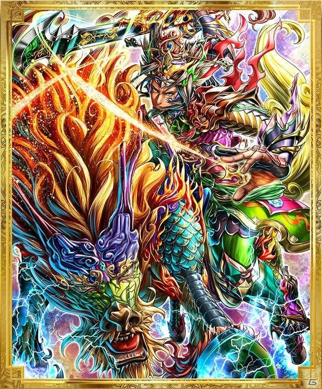 iOS/Android「軍勢RPG 蒼の三国志」劉備が手に入る期間限定イベント「凶星暴王降臨～打倒菫卓風雲伝～」がスタート！の画像4