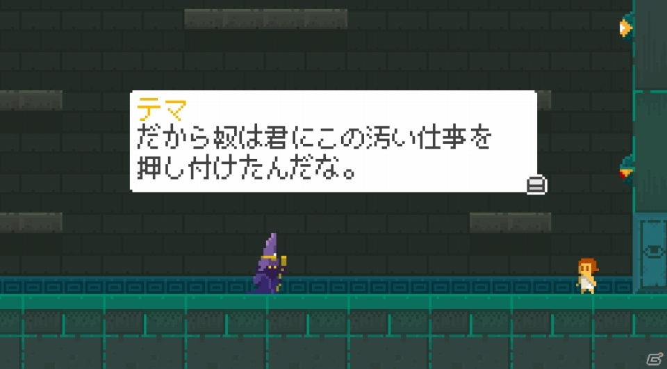 2Dオープンワールドで大冒険！Wii Uダウンロードソフト「エリエット クエスト」が3月23日に配信決定の画像5