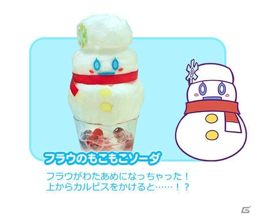 iOS/Android「ぷよぷよ!!クエスト」ぷよクエカフェがスイーツパラダイス池袋店にて3月17日よりオープン！店舗内限定クエストも登場の画像4