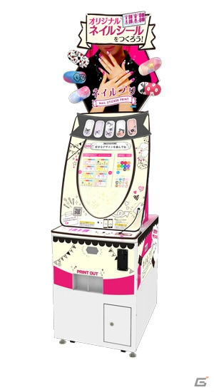 iOS/Android「ぷよぷよ!!クエスト」ぷよクエカフェがスイーツパラダイス池袋店にて3月17日よりオープン！店舗内限定クエストも登場の画像5