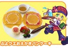 iOS/Android「ぷよぷよ!!クエスト」ぷよクエカフェがスイーツパラダイス池袋店にて3月17日よりオープン！店舗内限定クエストも登場