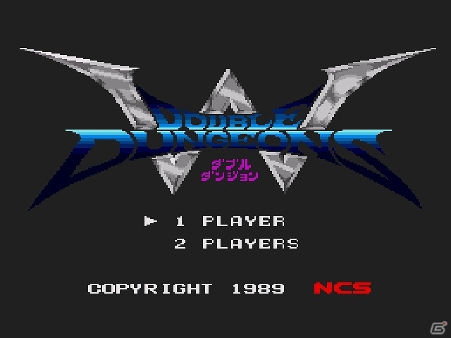 22本目のシナリオにたどり着けるか―「プロジェクトEGG」にてRPG「ダブルダンジョン（PCエンジン版）」が配信開始！の画像1