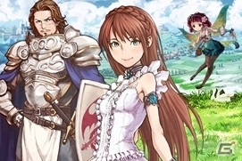 ファンタジーRPG「ドラゴンアポカリプス」が正式サービス開始！配信7日間以内にチュートリアル突破でプレゼントがもらえるの画像10