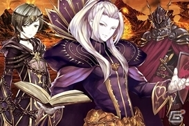 ファンタジーRPG「ドラゴンアポカリプス」が正式サービス開始！配信7日間以内にチュートリアル突破でプレゼントがもらえるの画像12