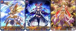 ファンタジーRPG「ドラゴンアポカリプス」が正式サービス開始！配信7日間以内にチュートリアル突破でプレゼントがもらえるの画像8