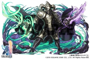 Ios Android パズル ドラゴンズ Ffコラボ第2弾の最新情報 コラボダンジョンにアルティミシアやクジャなど歴代ボスが集結 ゲーム情報サイト Gamer