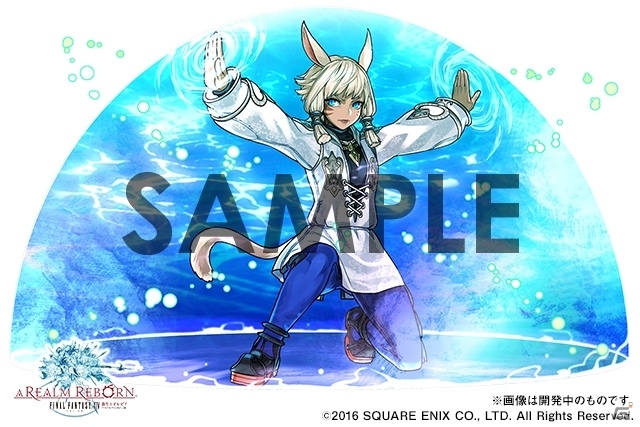 iOS/Android「パズル＆ドラゴンズ」FFコラボ第2弾の最新情報！コラボダンジョンにアルティミシアやクジャなど歴代ボスが集結の画像13