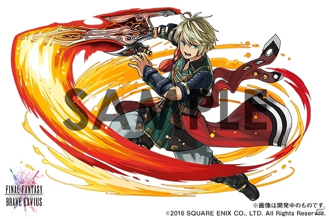 iOS/Android「パズル＆ドラゴンズ」FFコラボ第2弾の最新情報！コラボダンジョンにアルティミシアやクジャなど歴代ボスが集結の画像15
