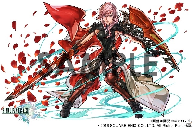 iOS/Android「パズル＆ドラゴンズ」FFコラボ第2弾の最新情報！コラボダンジョンにアルティミシアやクジャなど歴代ボスが集結の画像19