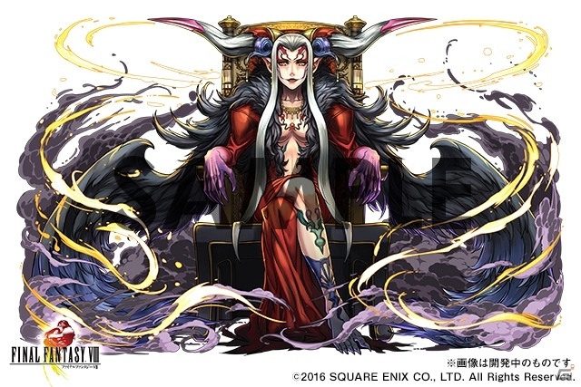 iOS/Android「パズル＆ドラゴンズ」FFコラボ第2弾の最新情報！コラボダンジョンにアルティミシアやクジャなど歴代ボスが集結の画像2
