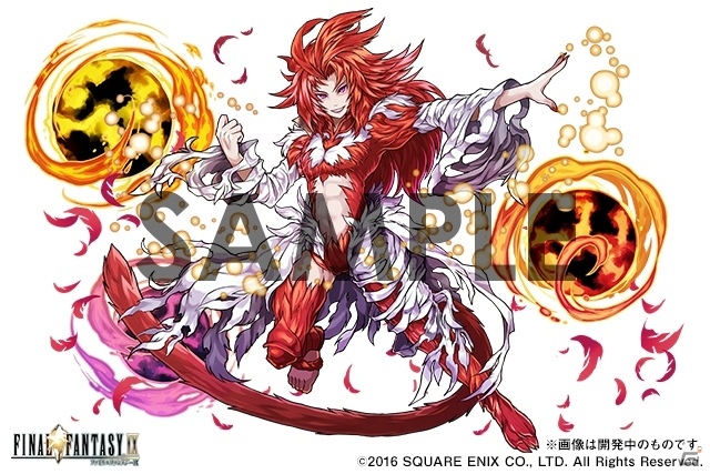 iOS/Android「パズル＆ドラゴンズ」FFコラボ第2弾の最新情報！コラボダンジョンにアルティミシアやクジャなど歴代ボスが集結の画像3