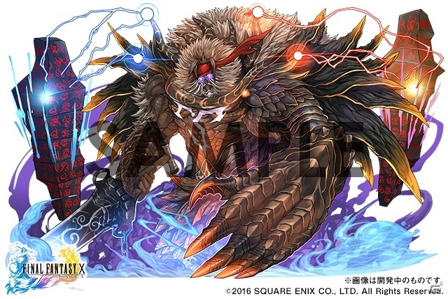 iOS/Android「パズル＆ドラゴンズ」FFコラボ第2弾の最新情報！コラボダンジョンにアルティミシアやクジャなど歴代ボスが集結の画像4