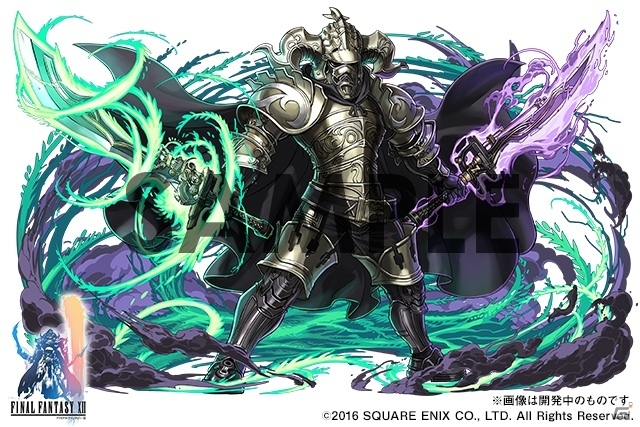 iOS/Android「パズル＆ドラゴンズ」FFコラボ第2弾の最新情報！コラボダンジョンにアルティミシアやクジャなど歴代ボスが集結の画像6