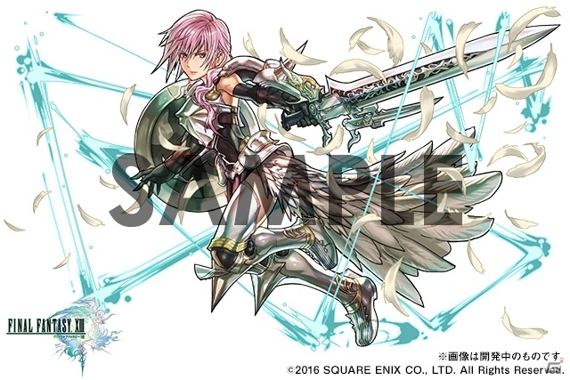 iOS/Android「パズル＆ドラゴンズ」FFコラボ第2弾の最新情報！コラボダンジョンにアルティミシアやクジャなど歴代ボスが集結の画像8