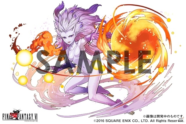 iOS/Android「パズル＆ドラゴンズ」FFコラボ第2弾の最新情報！コラボダンジョンにアルティミシアやクジャなど歴代ボスが集結の画像9