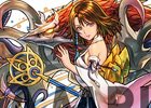 iOS/Android「パズル＆ドラゴンズ」FFコラボ第2弾の最新情報！コラボダンジョンにアルティミシアやクジャなど歴代ボスが集結