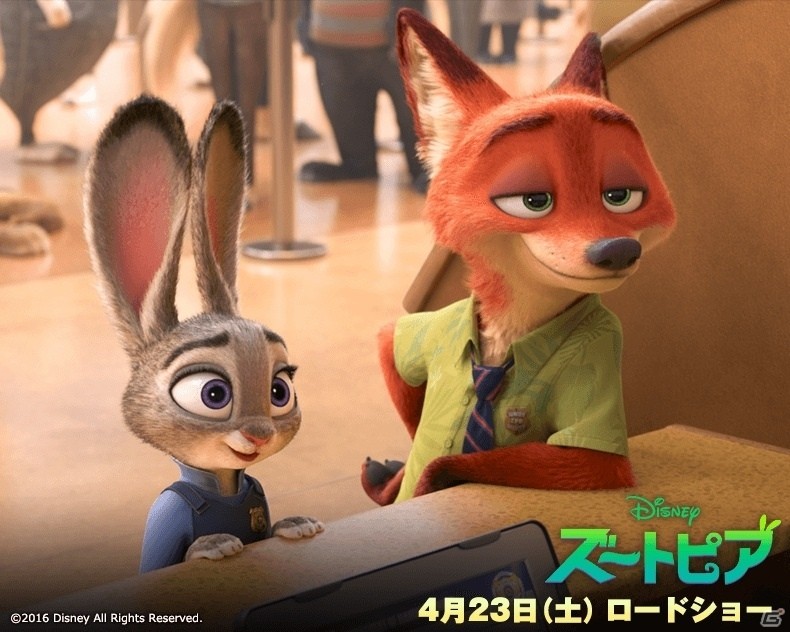 「LINE：ディズニー ツムツム」ディズニー映画の最新作「ズートピア」前売り鑑賞券が30組60名にプレゼントの画像1