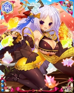 PC「戦国武将姫 MURAMASA 乱」戦乱交戦イベント「早雲のチューチュー！関東平定記」が開催の画像4