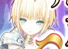 iOS/Android「魔法陣少女 ノブナガサーガ」TVCMが3月17日から放映開始！悠木碧さんらのサイン色紙が当たるキャンペーンも実施中