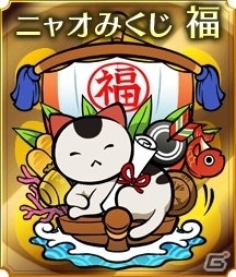 「楽園生活 ひつじ村」×「のぶニャがの野望」コラボが開催！双方のタイトルで特典が盛りだくさんの画像6
