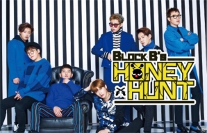 韓国アイドルグループ・Block Bの恋愛SLG「Block B's HONEY×HUNT」が4月にサービス決定の画像2