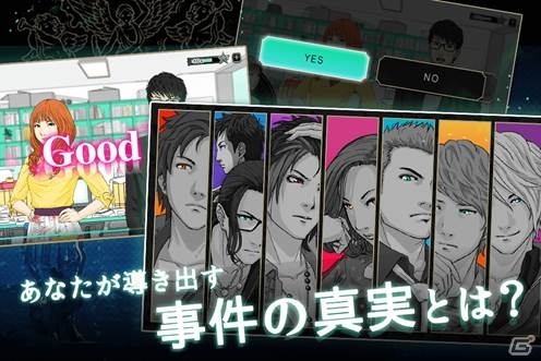テレビや映画業界で活躍するスタッフによるラブサスペンス「315 -それは予告された運命の日-」がiOS/Android向けに配信開始！の画像3