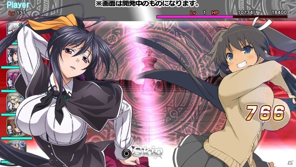 PS Vita「ハイスクールD×D NEW FIGHT」閃乱カグラ＆VALKYRIE DRIVEとの特盛コラボが開催の画像3
