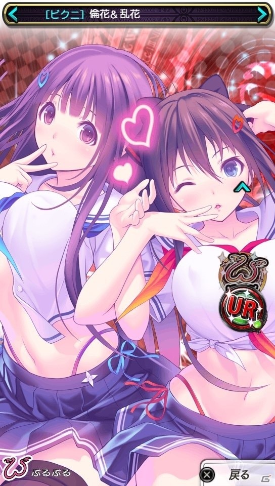PS Vita「ハイスクールD×D NEW FIGHT」閃乱カグラ＆VALKYRIE DRIVEとの特盛コラボが開催の画像4
