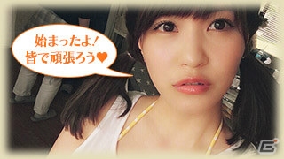 「100万人のWinning Post」「100万人のWinning Post Special」岸明日香さんとのコラボイベント第1弾が開催！大阪がモチーフのアイテムも登場の画像2