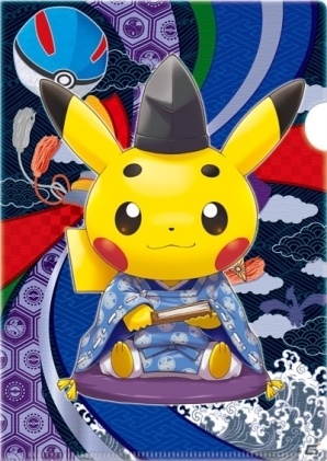 ポケモンセンターキョウトが明日開店！オープン記念キャンペーン