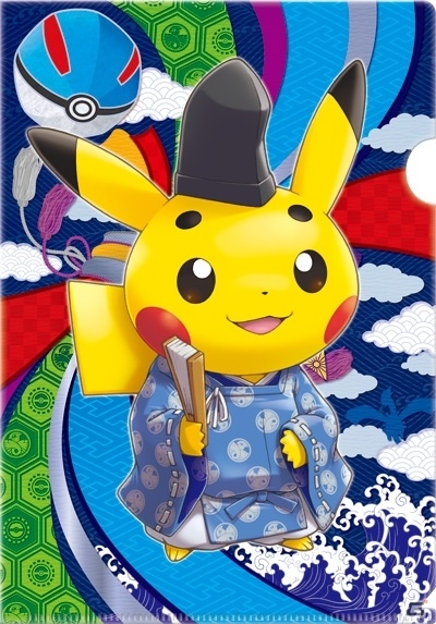 ポケモンセンターキョウトが明日開店！オープン記念キャンペーン・グッズを一挙紹介の画像13