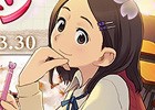 「日本一ソフトウェア 春のアドベンチャー特集キャンペーン」が開催！通勤・通学のおともにおすすめのADVがラインナップ