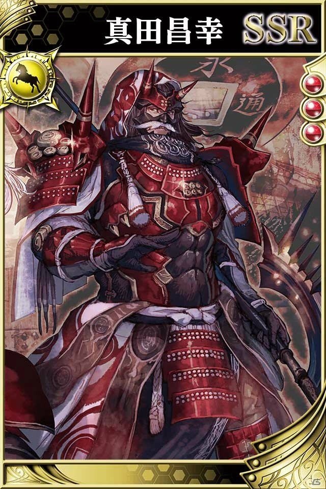 iOS/Android「戦国やらいでか -乱舞伝-」六紋銭の絆「真田信之」をはじめとした武将が登場！の画像5
